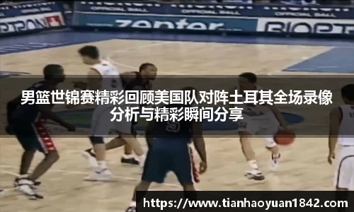 emc易倍官方网站