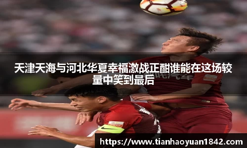 emc易倍官方网站